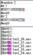 整列実行前は、#WAV01・02・03 が未使用のスロットで、#WAV04・05・06・07・08 が定義済み音声です。