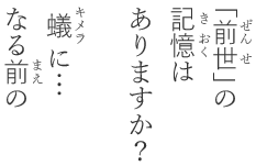 After: “Yu Mincho” base, Kanji characters are “Yu Gothic”. Perfect.